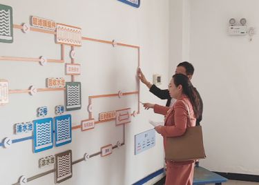 陜西水廠項目洽談